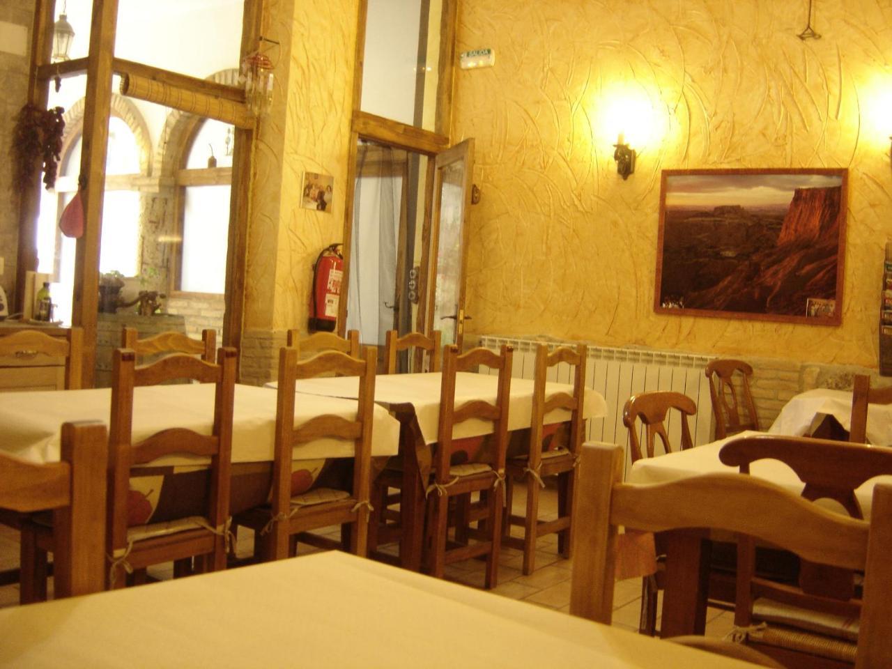 Casa Rural "La Bardena Blanca I " Arguedas Εξωτερικό φωτογραφία