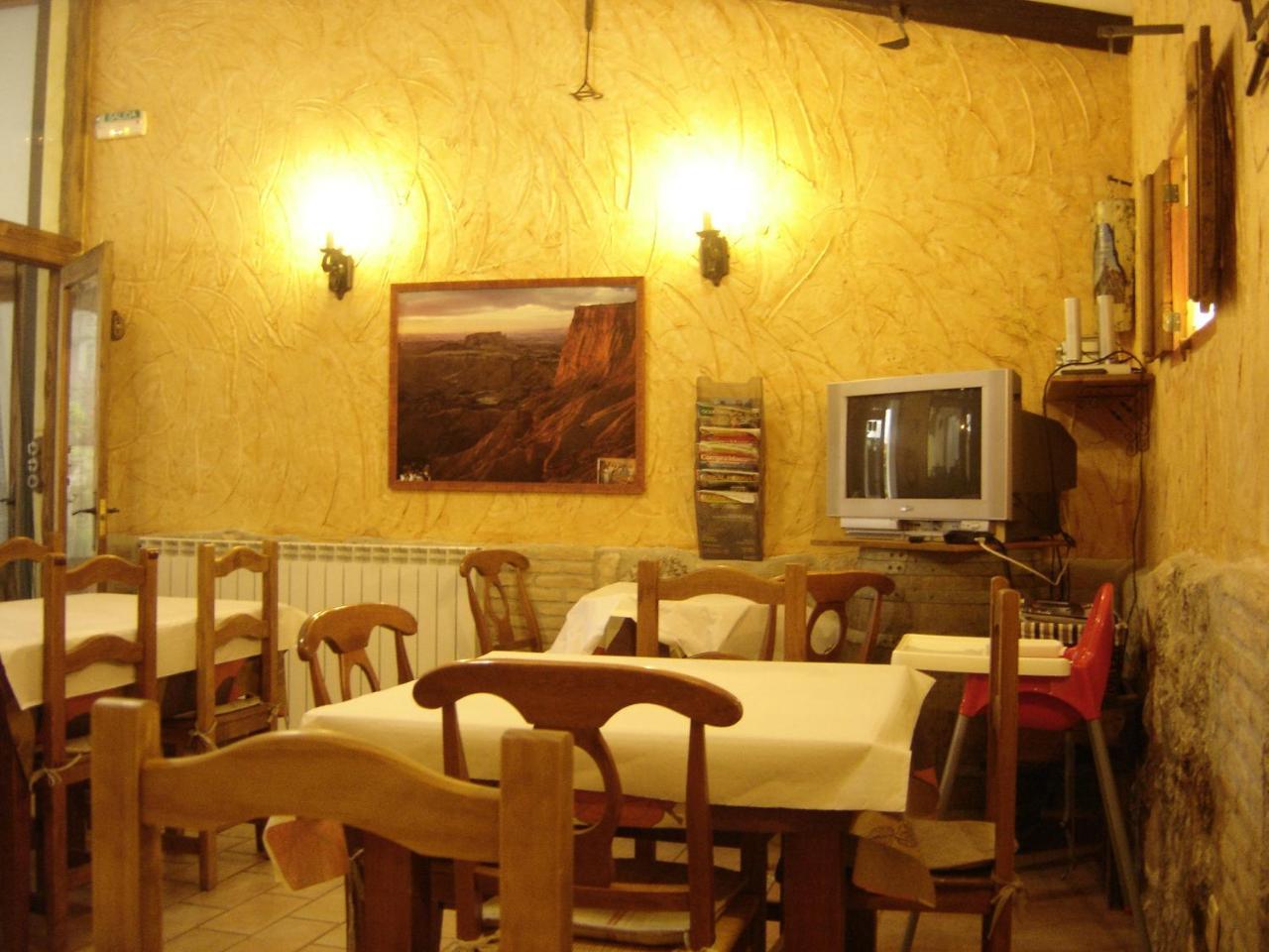Casa Rural "La Bardena Blanca I " Arguedas Εξωτερικό φωτογραφία